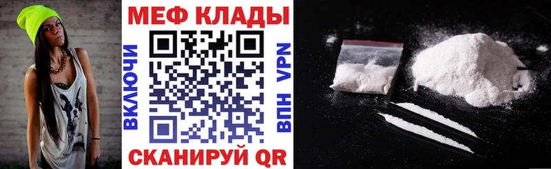 Наркота Кирсанов ЭКСТАЗИ Конопля АМФ А ПВП Псилоцибиновые грибы Мефедрон ГАШ КОКАИН
