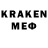 Ecstasy VHQ CMERT2 Sovensor