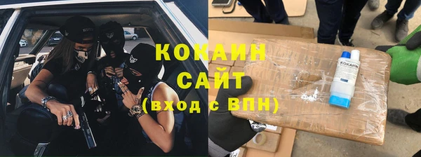 не бодяженный Козловка