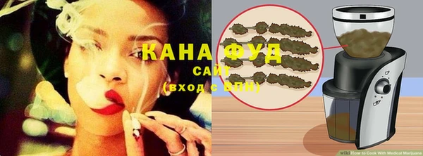 эйфоретик Киреевск
