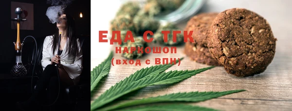 шишки Козельск