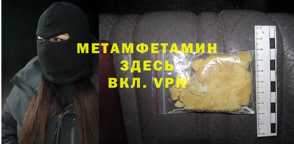 кокаин VHQ Кодинск
