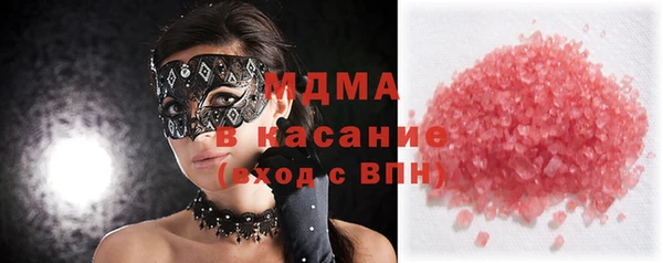 не бодяженный Козловка