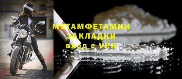 кокаин VHQ Кодинск