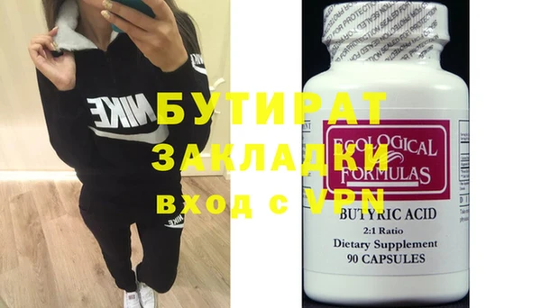 хмурый Кинешма