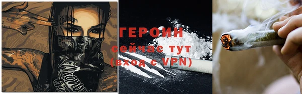 эйфоретик Киреевск
