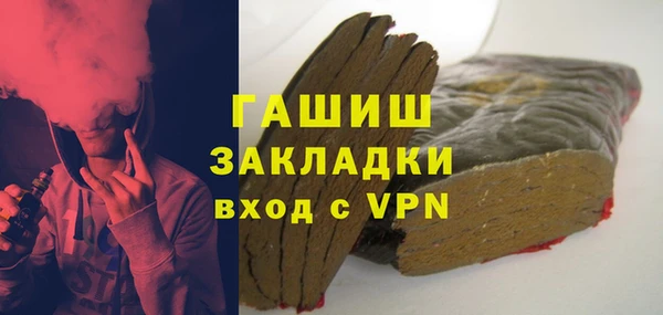не бодяженный Козловка