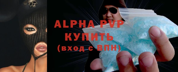 кокаин VHQ Кодинск