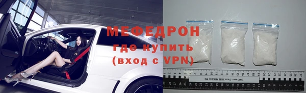 не бодяженный Козловка