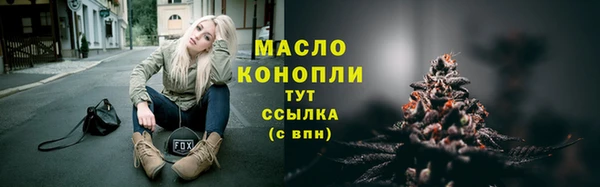 хмурый Кинешма