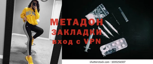 не бодяженный Козловка