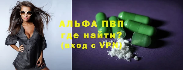 эйфоретик Киреевск