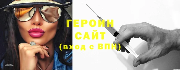 шишки Козельск