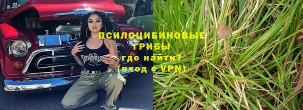 кокаин VHQ Кодинск