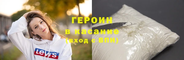ECSTASY Киренск