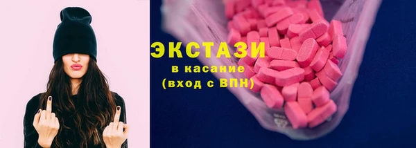 хмурый Кинешма