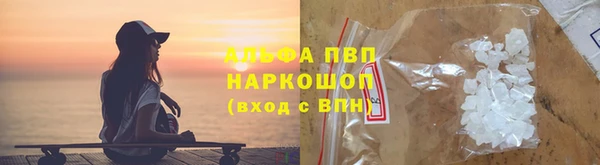 не бодяженный Козловка