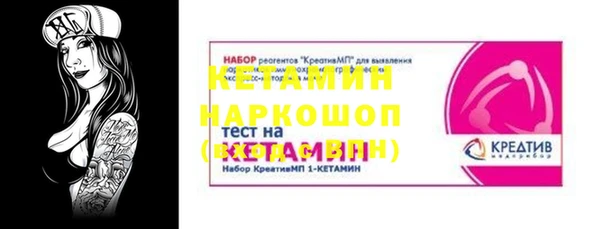 не бодяженный Козловка