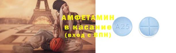 кокаин VHQ Кодинск