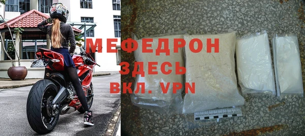 mdpv Костерёво