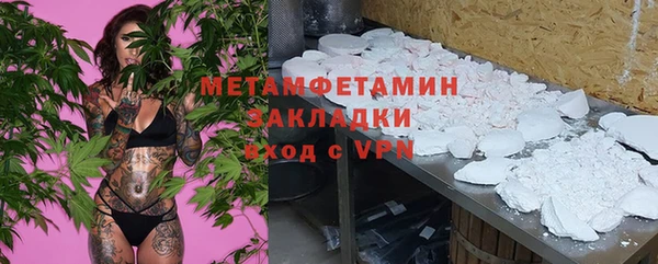 кокаин VHQ Кодинск
