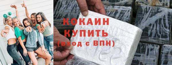 эйфоретик Киреевск