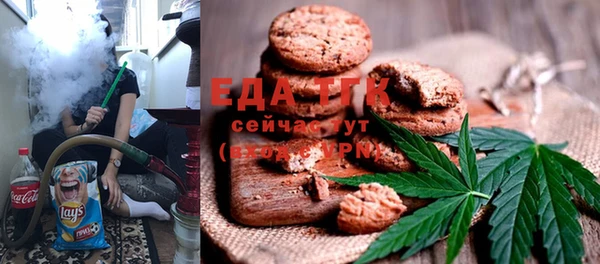 не бодяженный Козловка