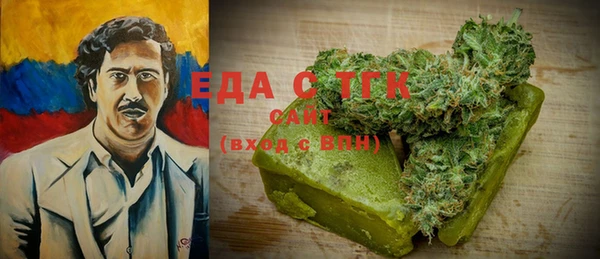 не бодяженный Козловка