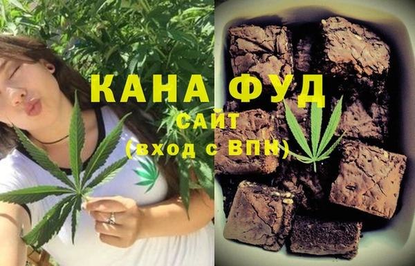 кокаин VHQ Кодинск