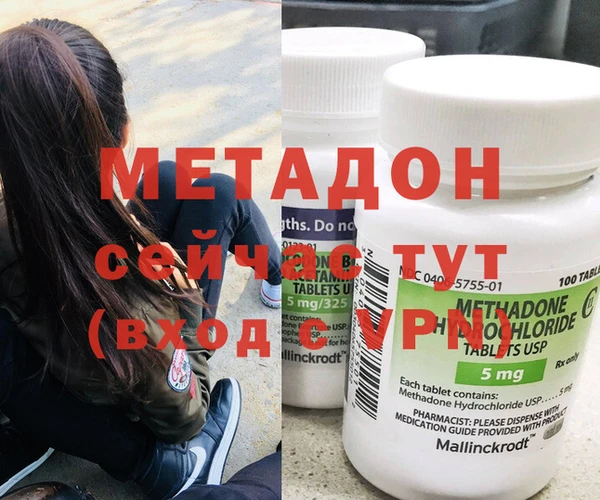 шишки Козельск