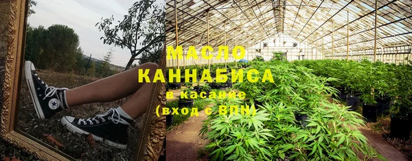ГАЛЛЮЦИНОГЕННЫЕ ГРИБЫ Наволоки