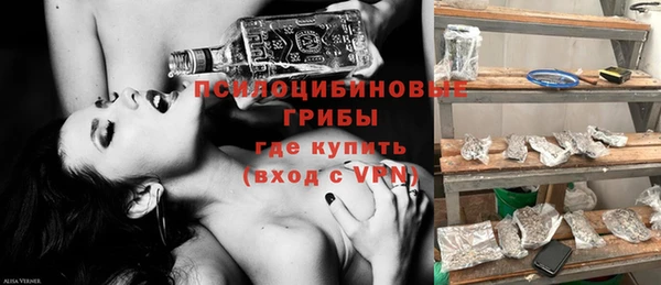 кокаин VHQ Кодинск