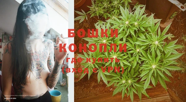 ECSTASY Киренск