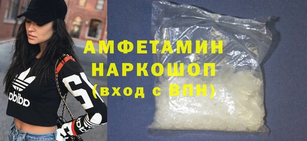 ECSTASY Киренск