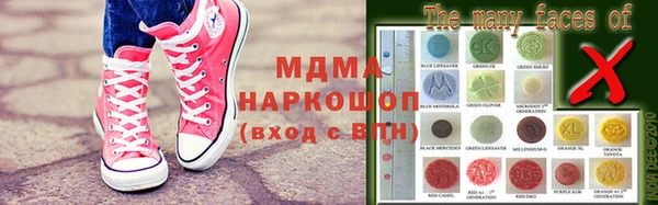 шишки Козельск