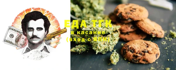 не бодяженный Козловка