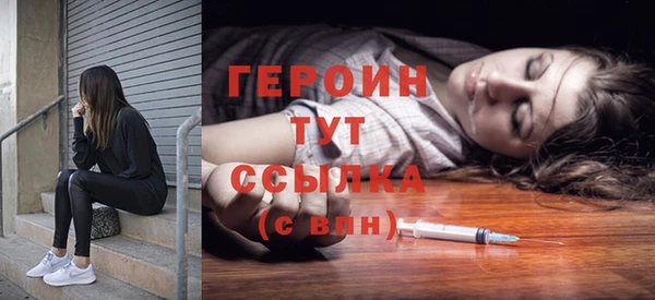 шишки Козельск