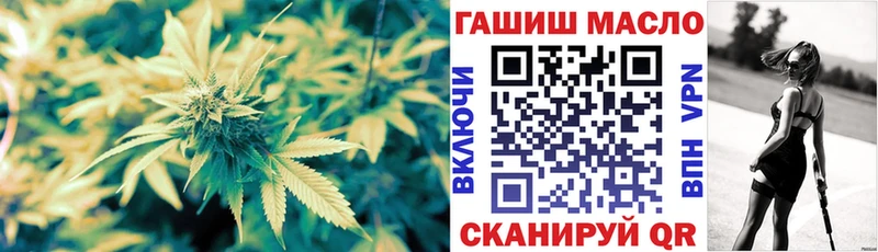 Дистиллят ТГК жижа  Кирсанов 