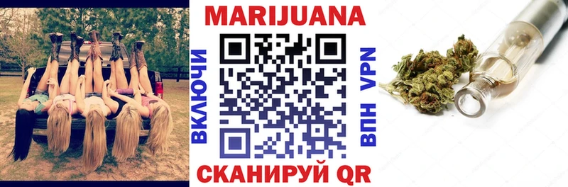 omg онион  Кирсанов  Каннабис конопля 